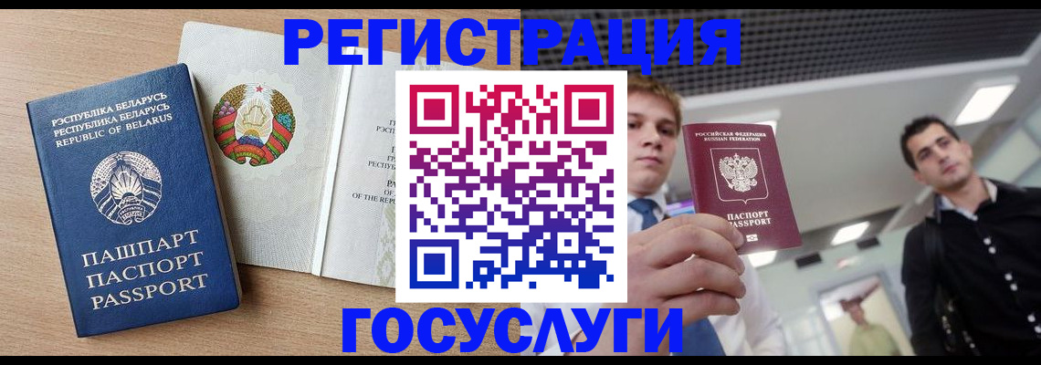 пропишу в квартире в Борисоглебске